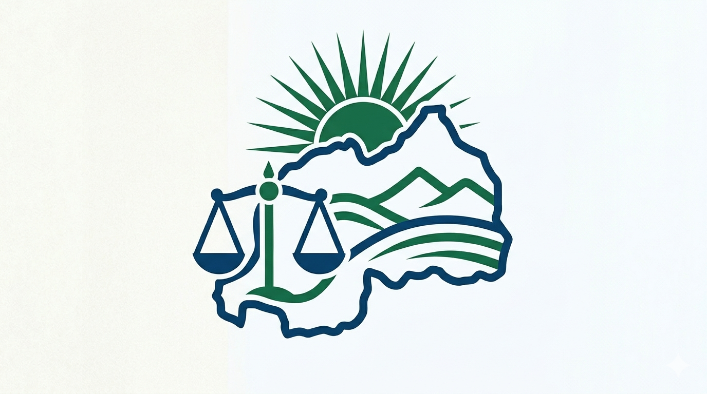 Afford Justice Rwanda logo